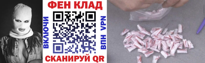 мега как зайти  Красавино  Amphetamine 97% 