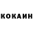 КОКАИН Эквадор Aydyn A38V