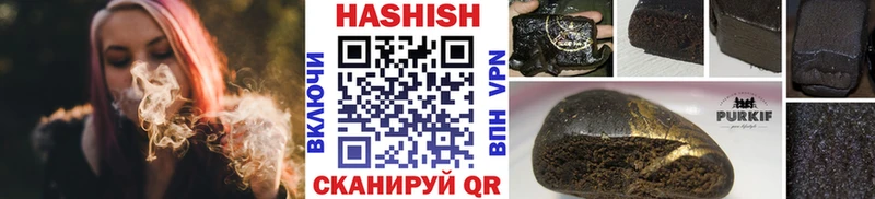 ГАШ VHQ  Красавино 
