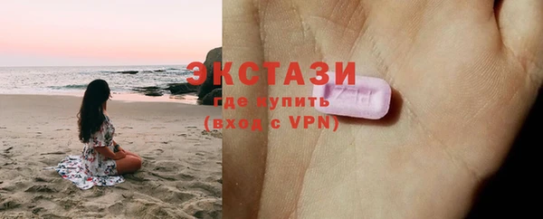 кокаин перу Абаза