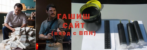 кокаин перу Абаза