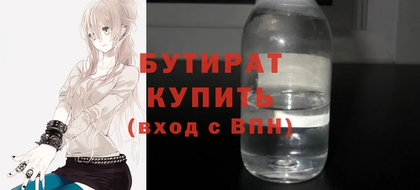 кокаин перу Абаза