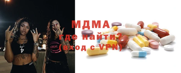 хмурый Алексеевка