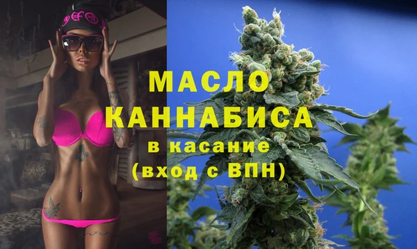 PSILOCYBIN Алексин