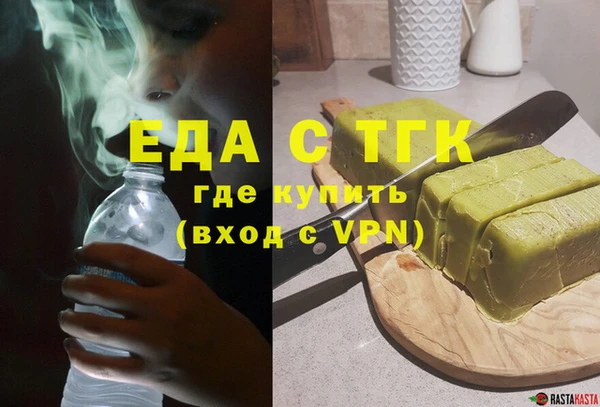 твердый Абинск