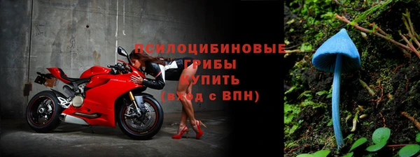 кокаин перу Абаза
