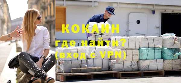 твердый Абинск