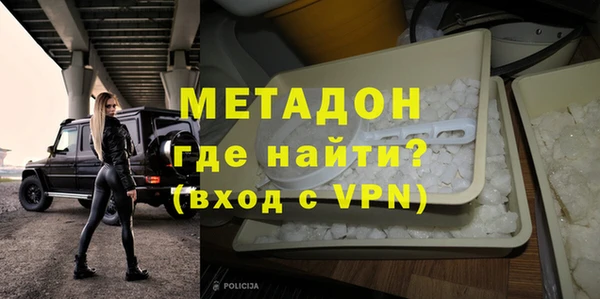 твердый Абинск