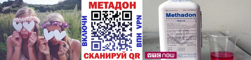 KRAKEN   Красавино  МЕТАДОН белоснежный  где продают наркотики 